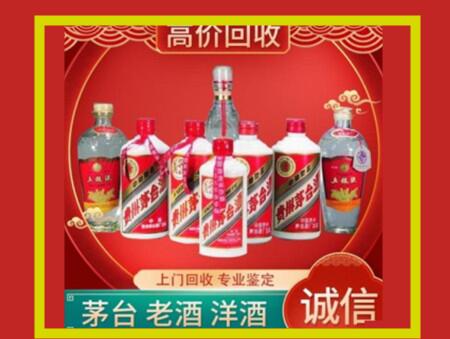 睢县回收礼盒虫草怎么样？